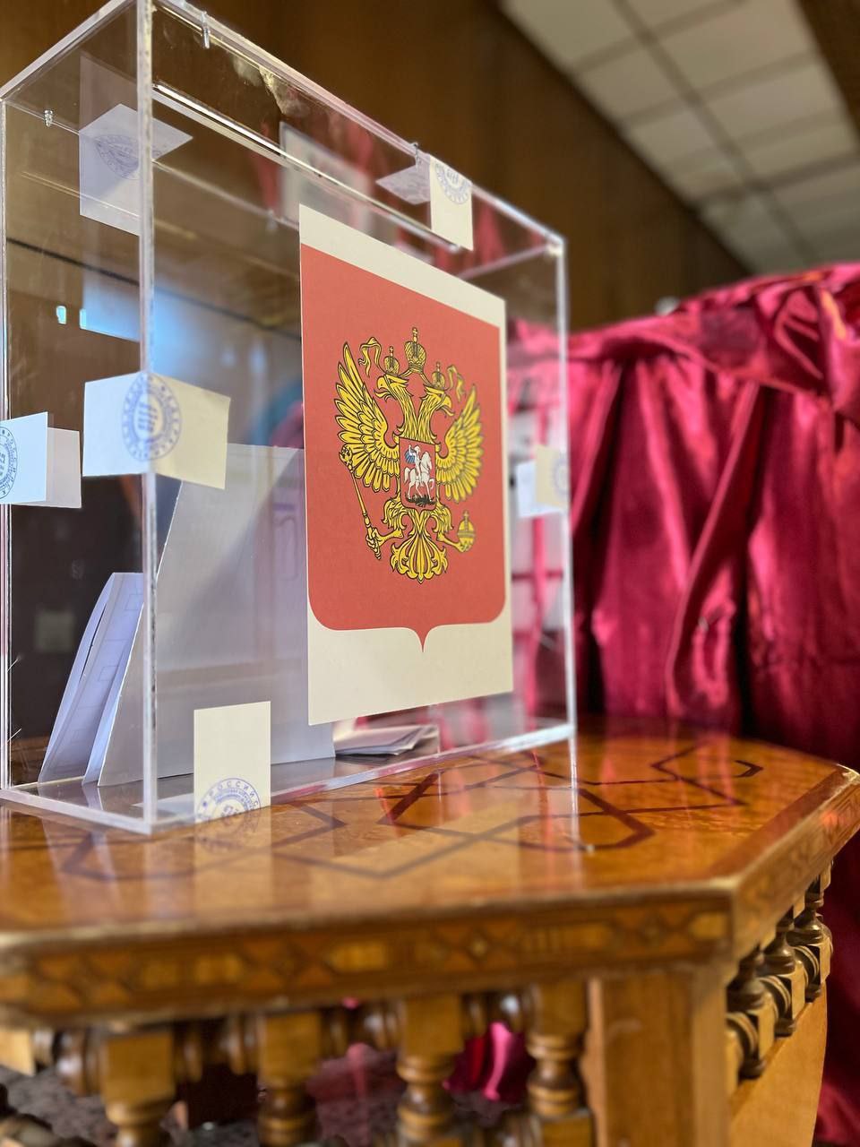 Избирательный ящик для голосования на выборах Президента Российской Федерации