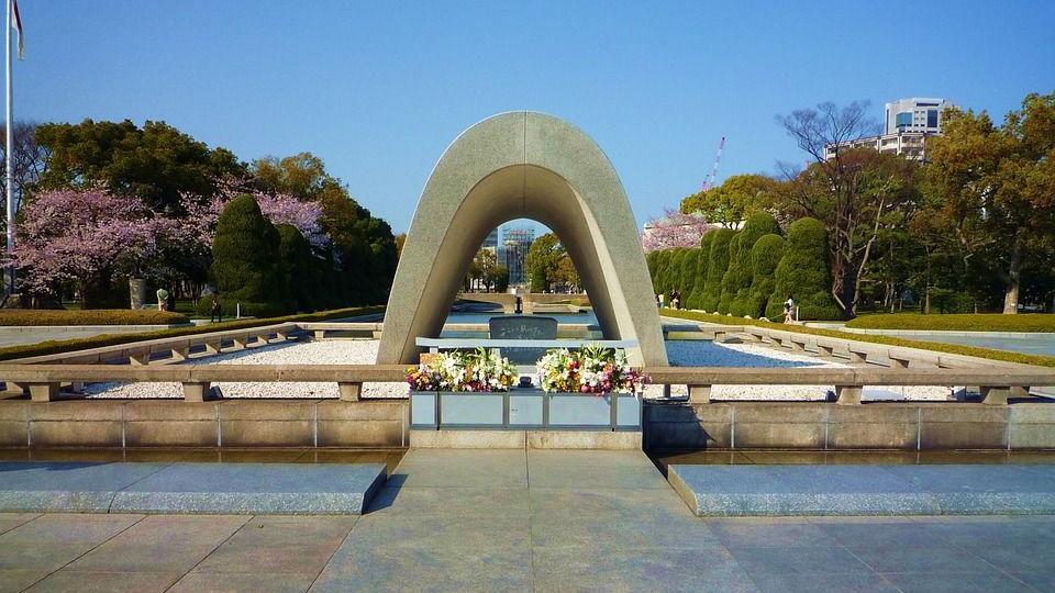 Монумент памяти в Хиросиме 