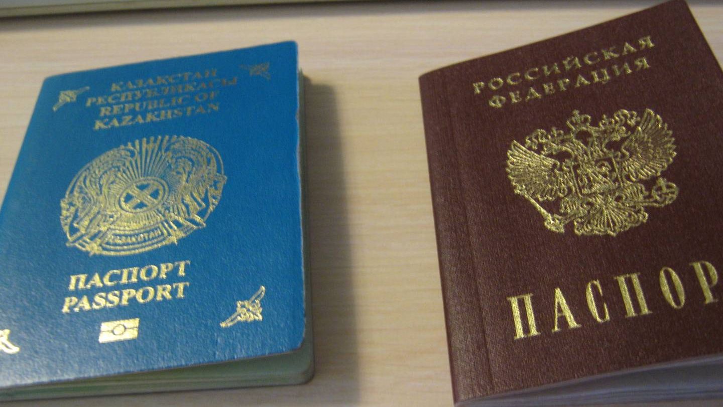 Паспорта Казахстана и России