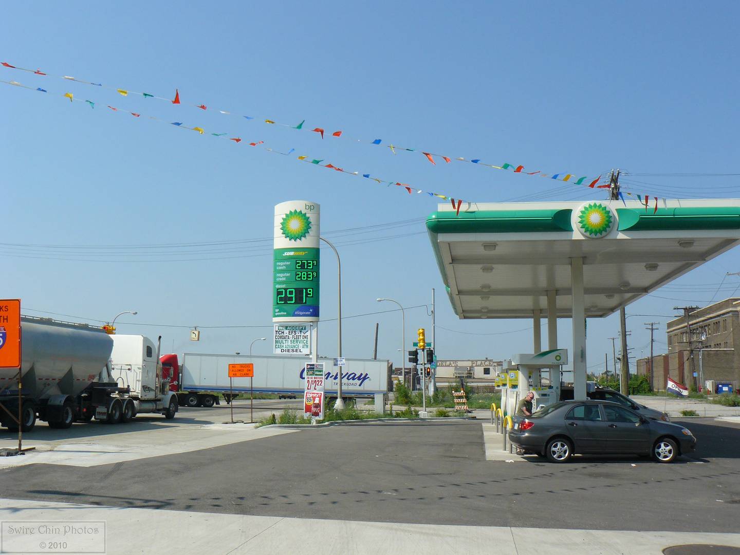 Британская автозаправочная станция