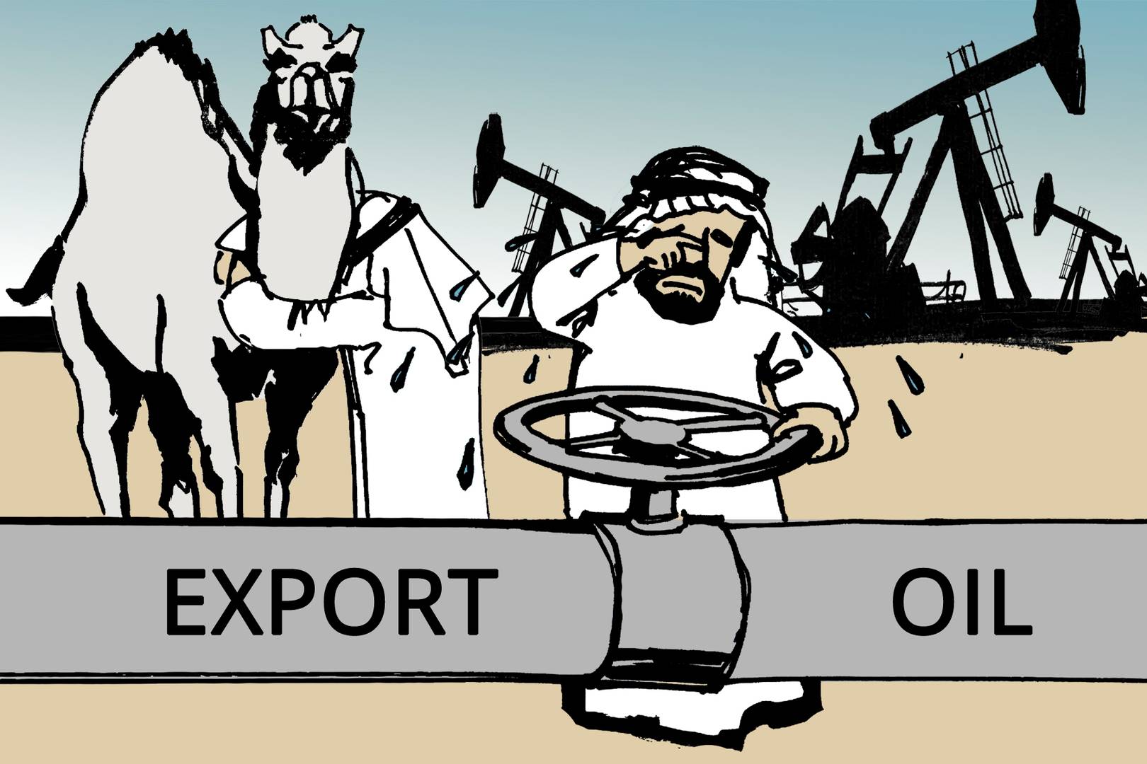 Экспорт нефти