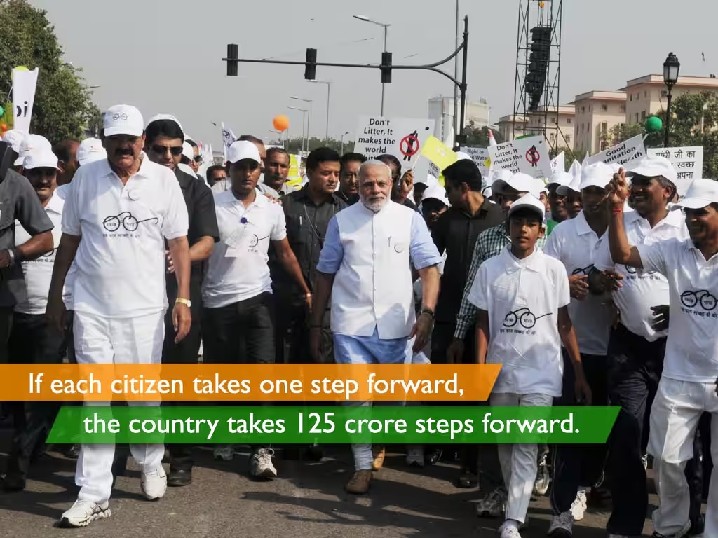 Нарендра Моди: «Если каждый гражданин сделает один шаг вперед — страна сделает 1,25 млрд шагов вперед»»