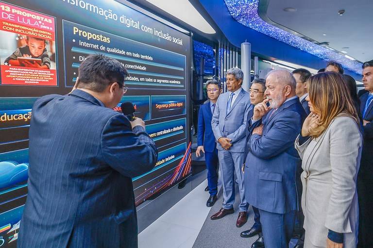 Президент Бразилии Лула да Силва во время поездки в Шанхай