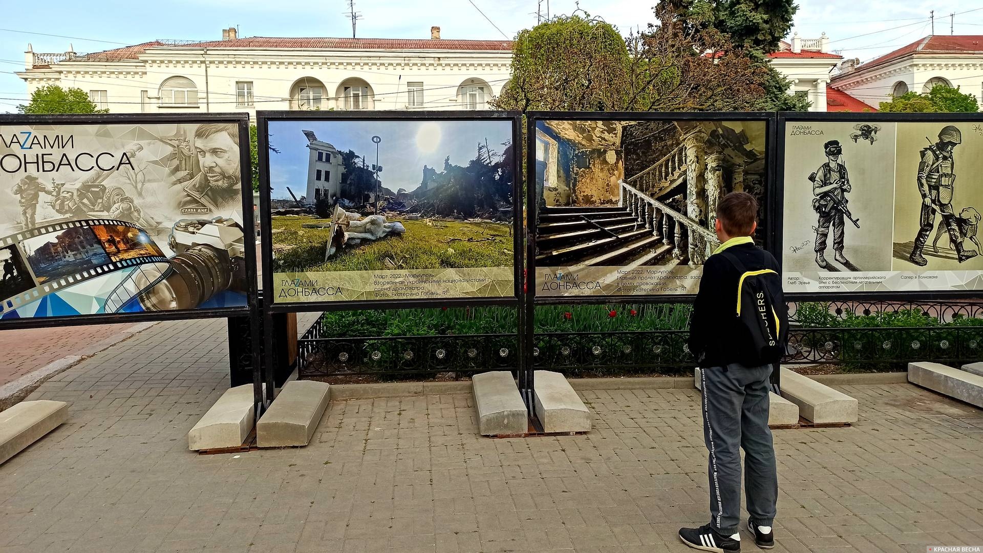 Выставка в поддержку спецоперации на Украине 