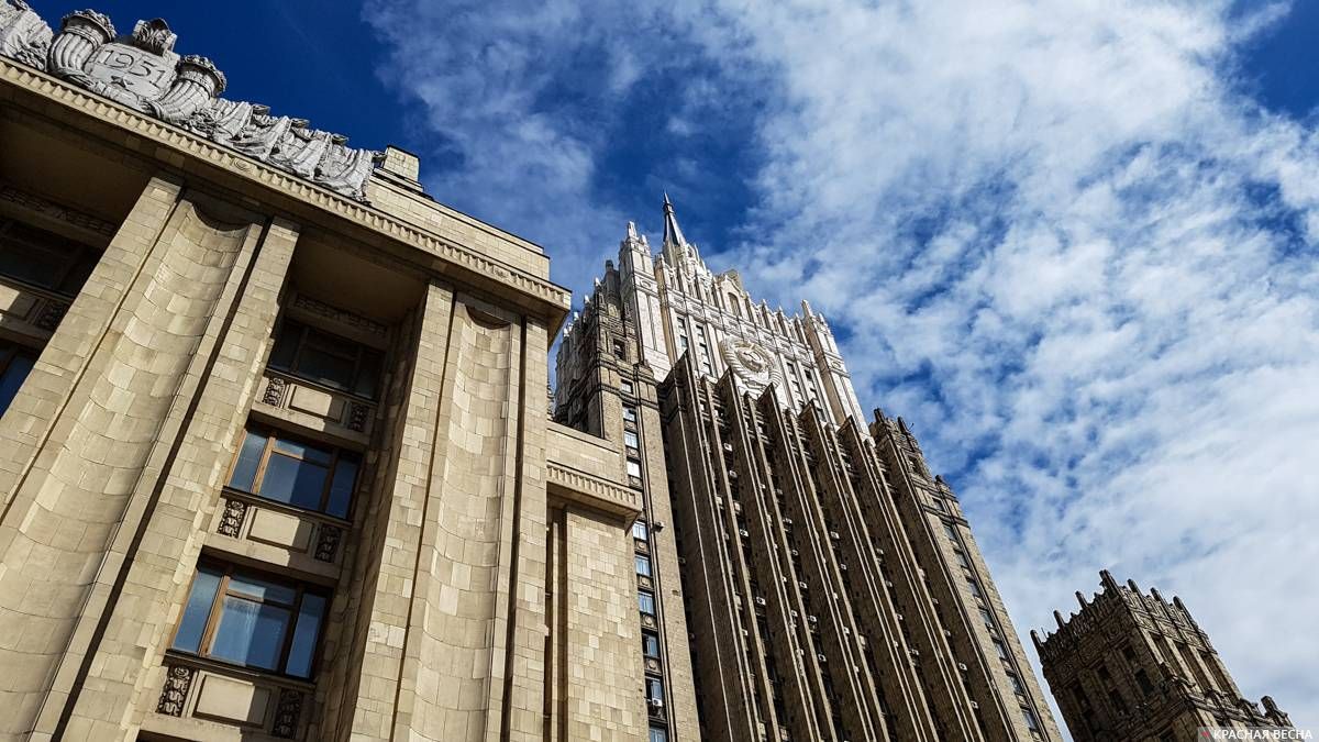 Министерство иностранных дел РФ под «открытым небом»