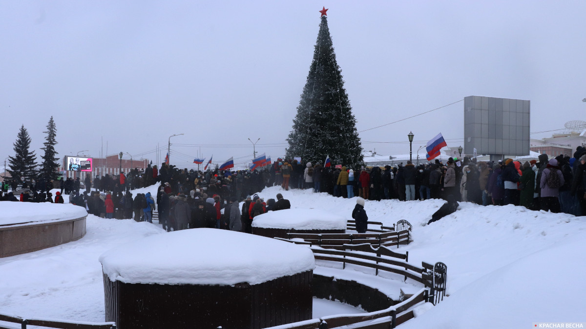 Несанкционированный митинг в Томске