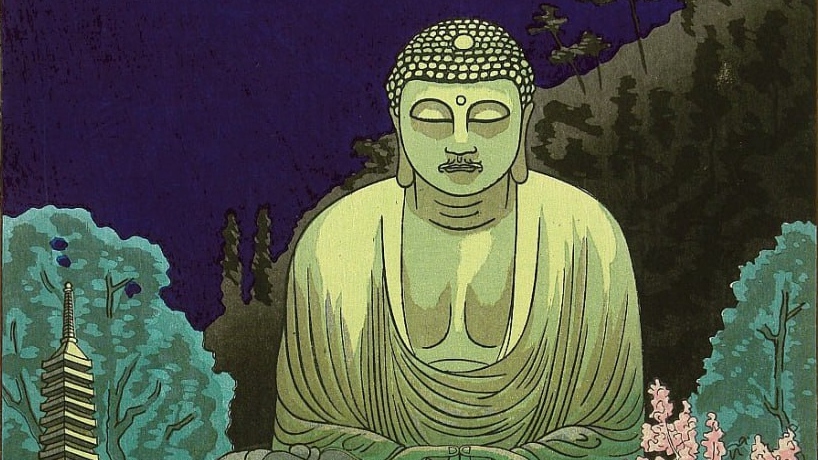 Окуяма Гихатиро. Великий Будда Камакура(фрагмент). 1950 г.