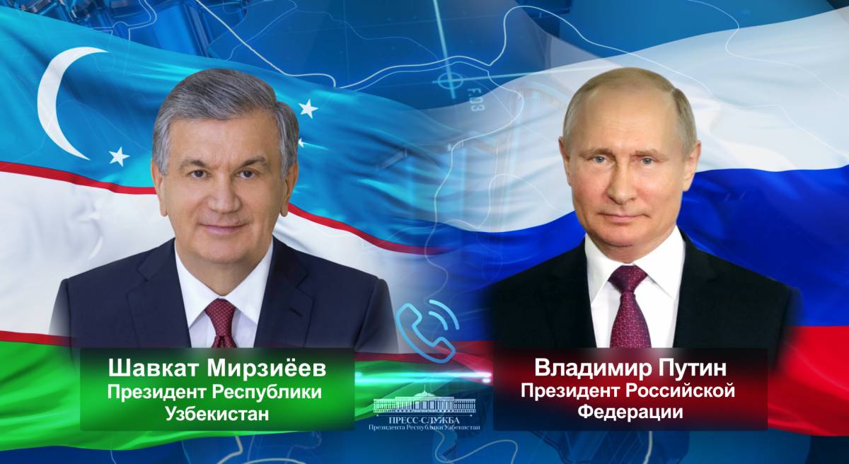 Президенты России и Узбекистана Шавкат Мирзиёев и Владимир Путин