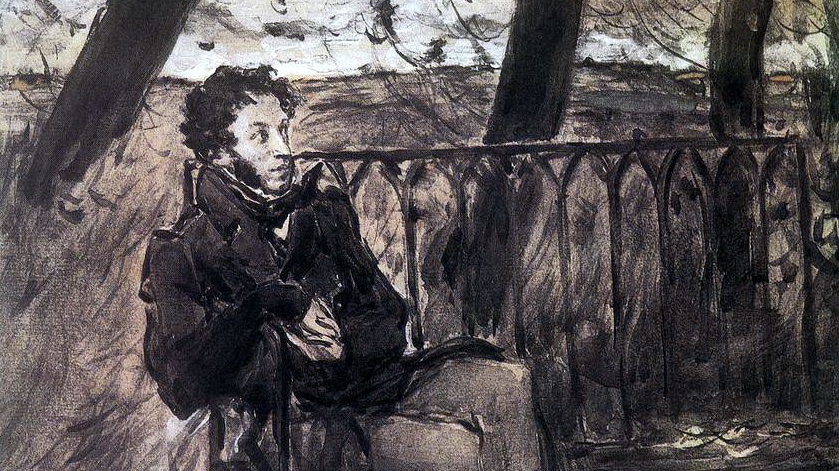 Валентин Александрович Серов. А. С. Пушкин на садовой скамье (фрагмент). 1899