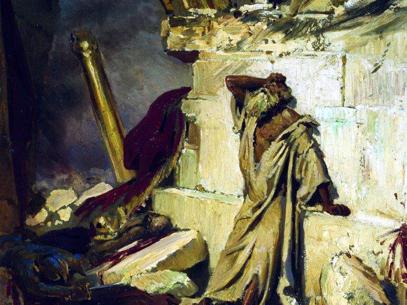 Илья Репин. Плач пророка Иеремии на развалинах Иерусалима (фрагмент). 1870