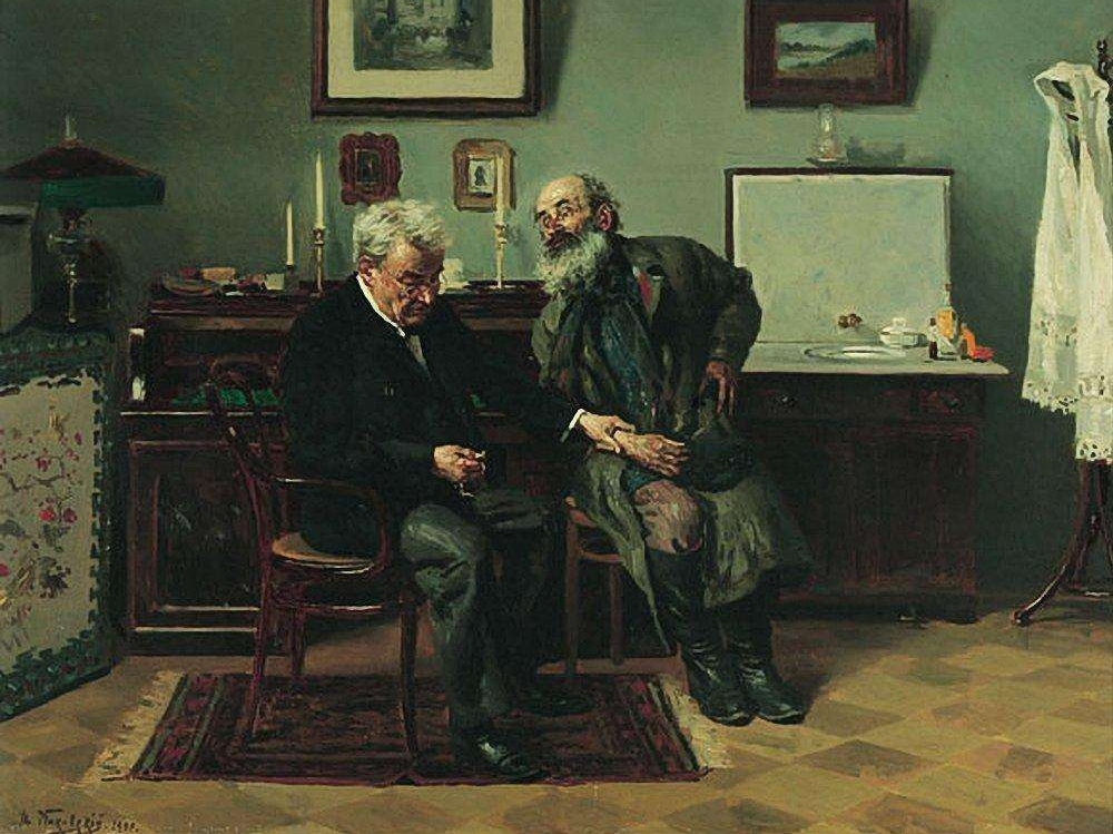 Владимир Маковский. На приеме у врача (фрагмент). 1900