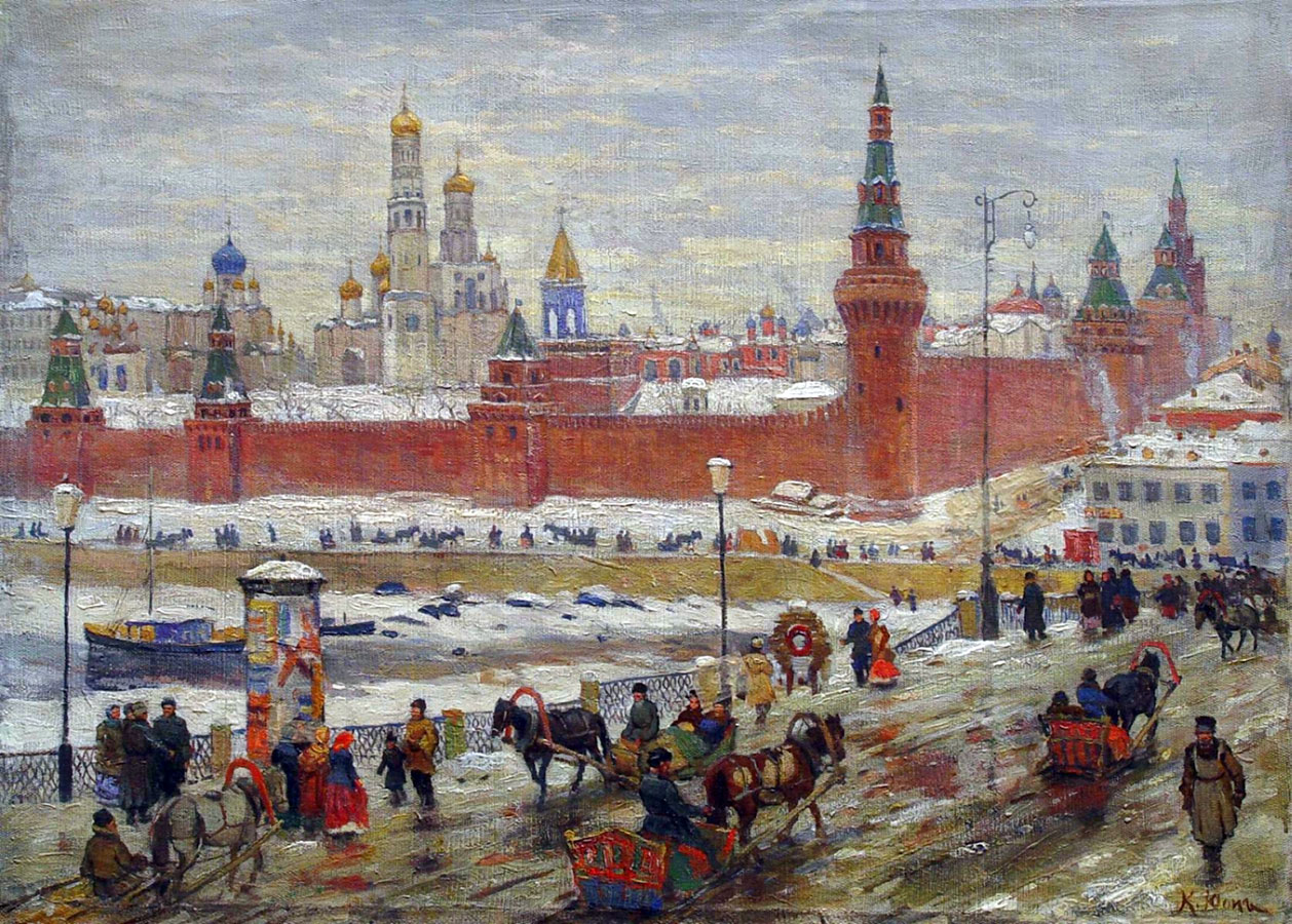 Юон Константин Федорович, картина «Старая Москва. Москворецкий мост „, 1911 г.