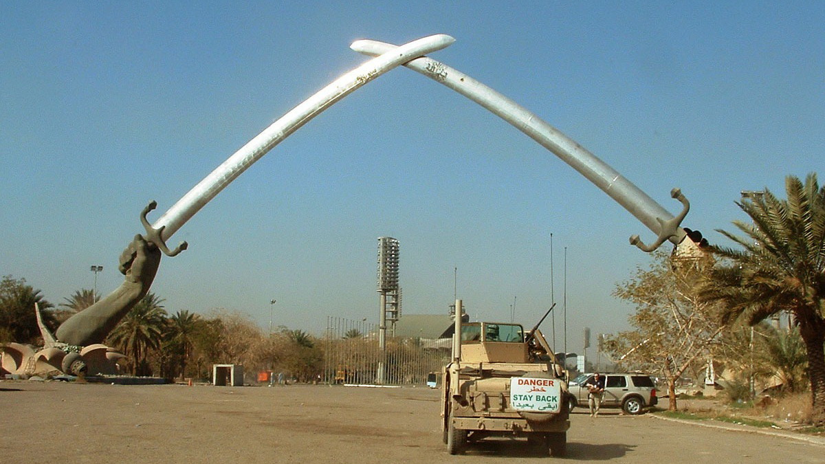 Свод Победа. Багдад Ирак