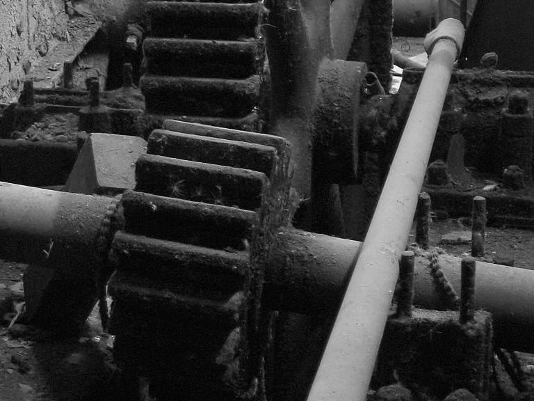 Поврежденный механизм