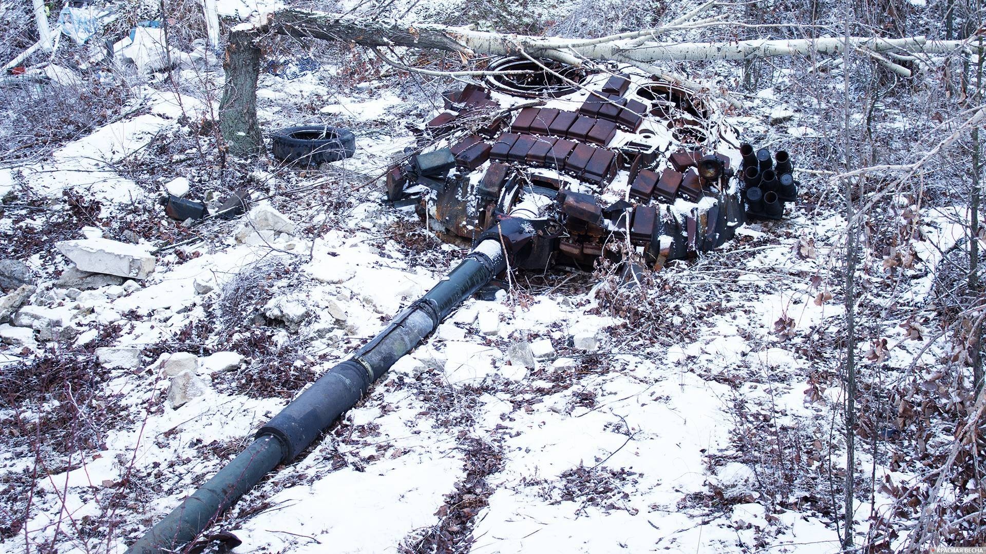 Остаток танка Т-72 ВСУ