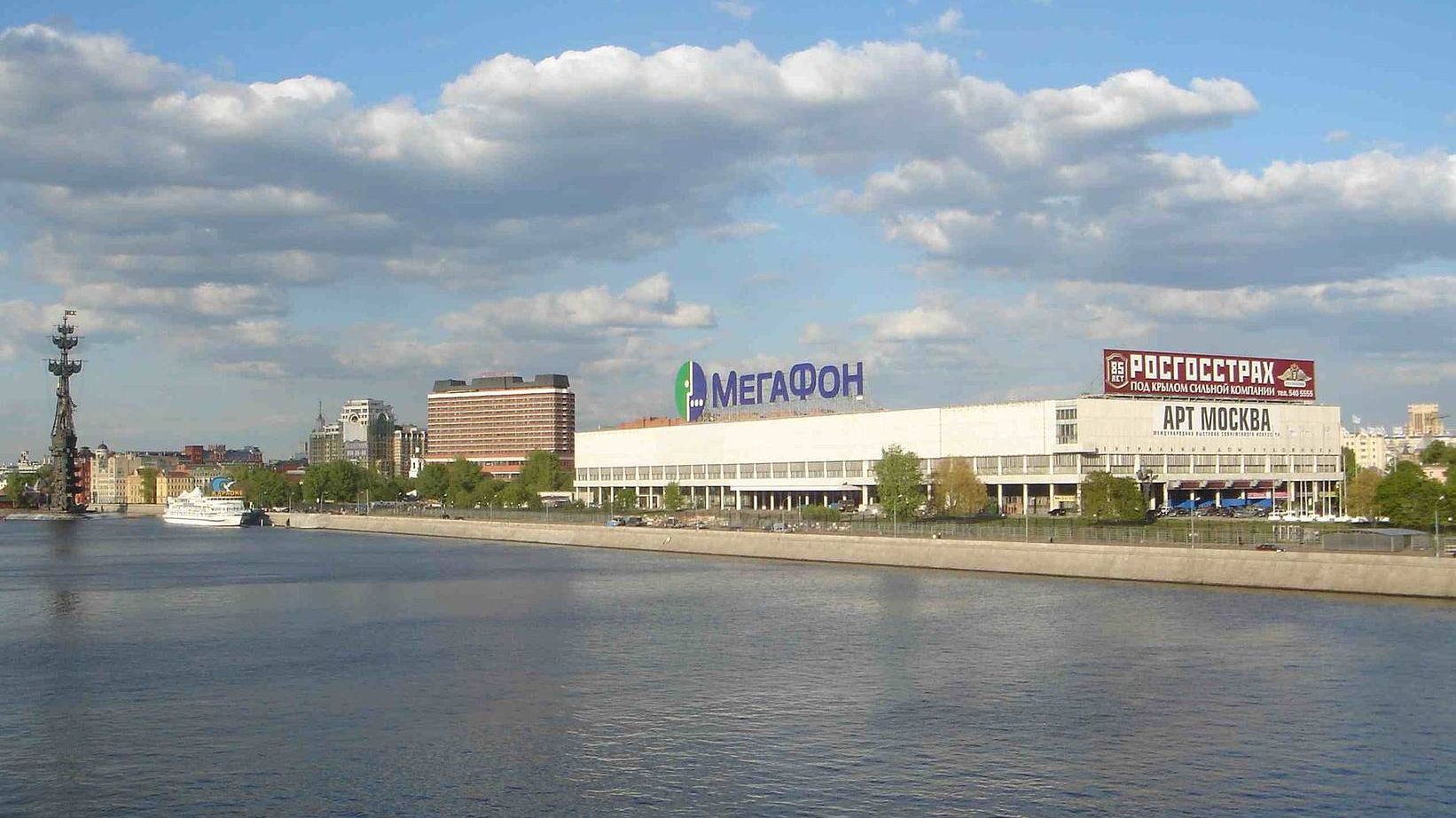 Центральный Дом Художника, Москва, 2006 г.