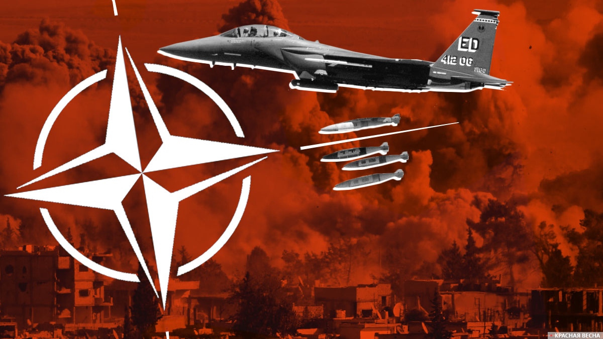 Агрессия НАТО в Югославии