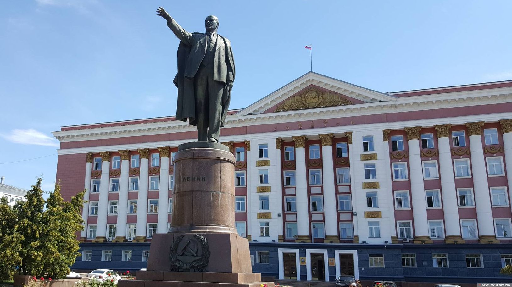 Памятник В. И. Ленину. Курск. 10.08.2017