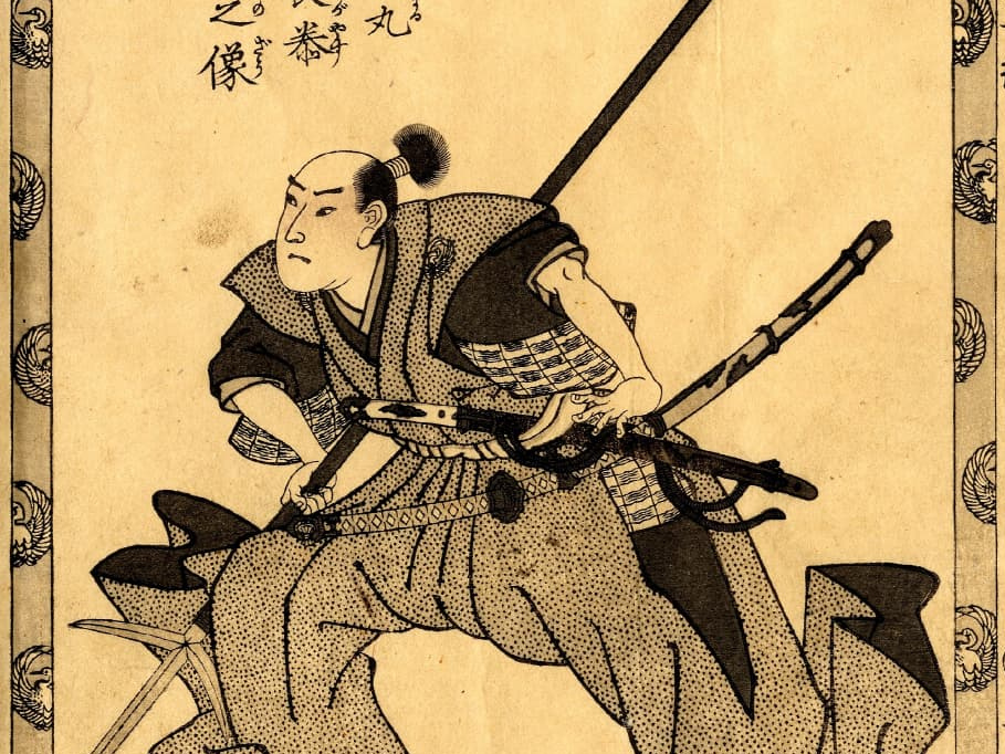 Утагава Куниеси. Самурай (фрагмент). XIX в.