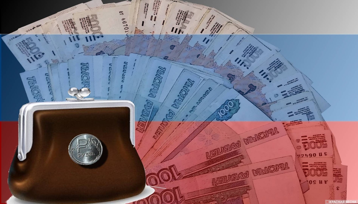 Оборот рубля