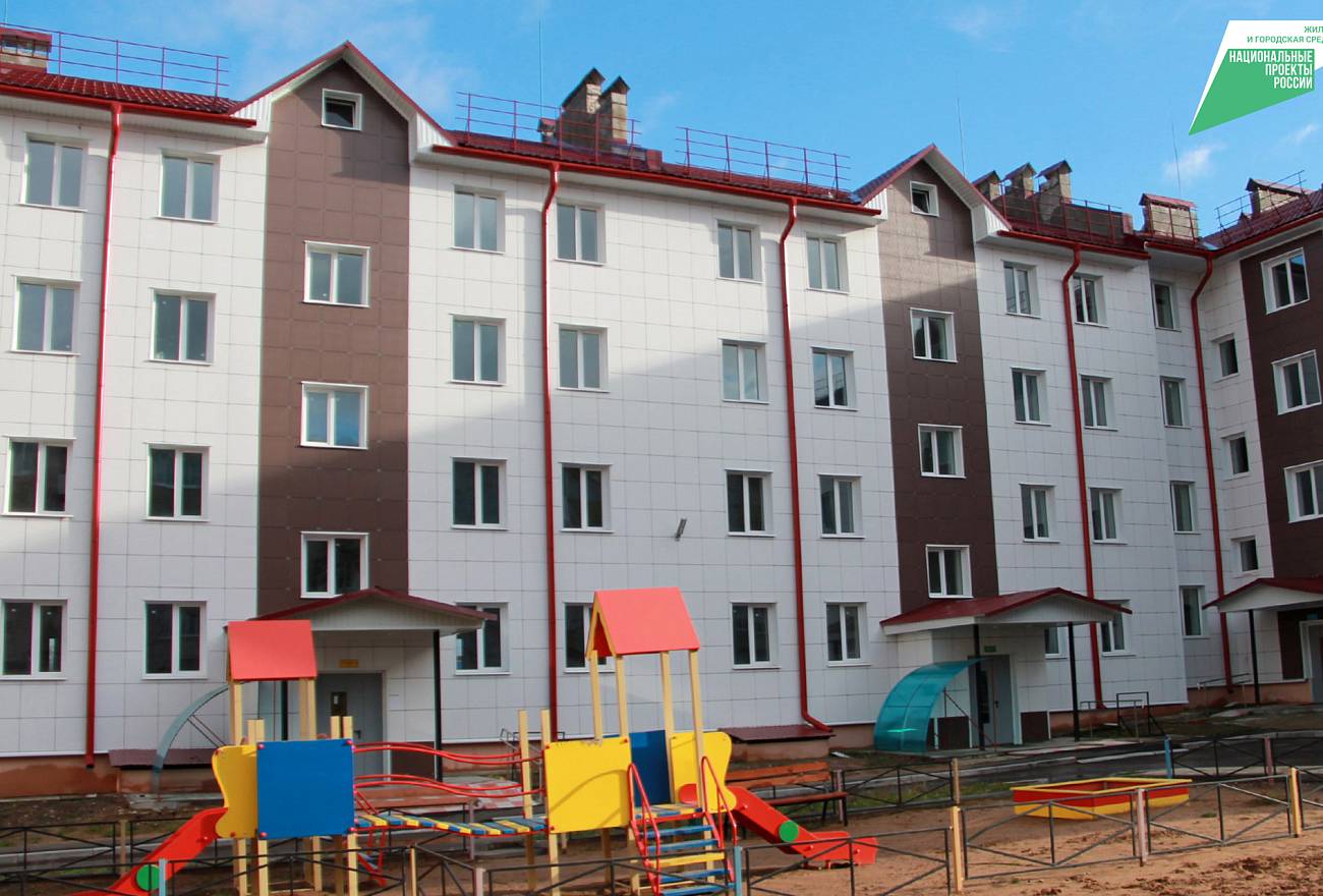 Дом для переселения из аварийного жилья, г. Нелидово, Тверская область