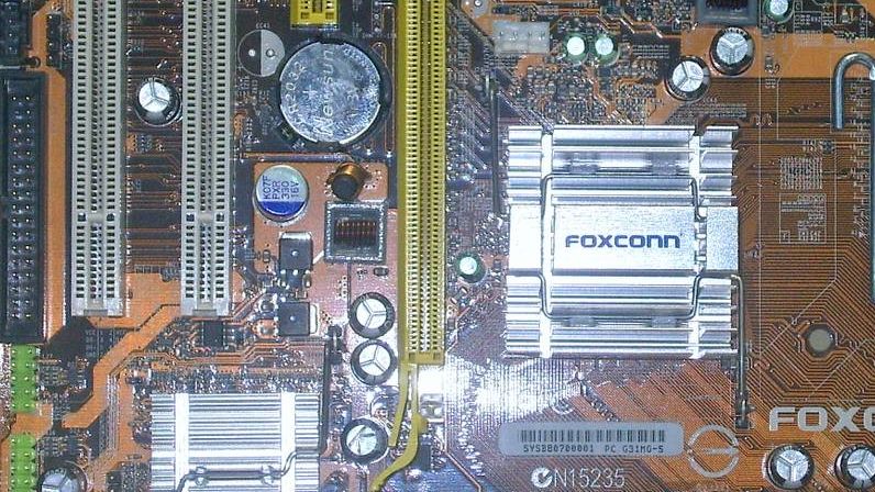 Комплектующие Foxconn