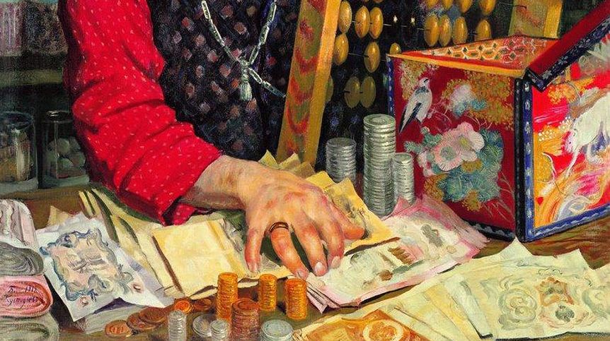 Борис Кустодиев. Купец, считающий деньги. 1918 (фрагмент)