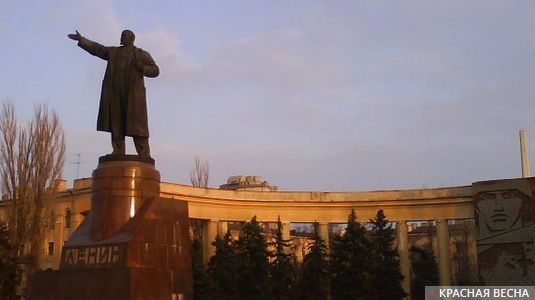 Волгоград, памятник Ленину