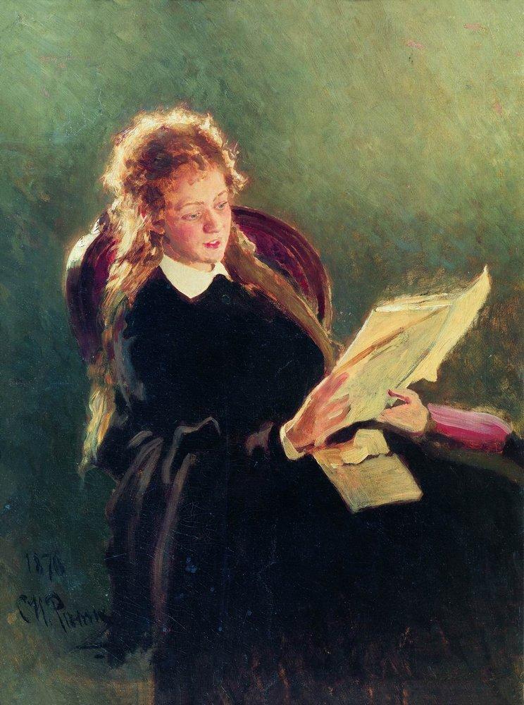 Читающая девушка. 1870 год. Илья Репин