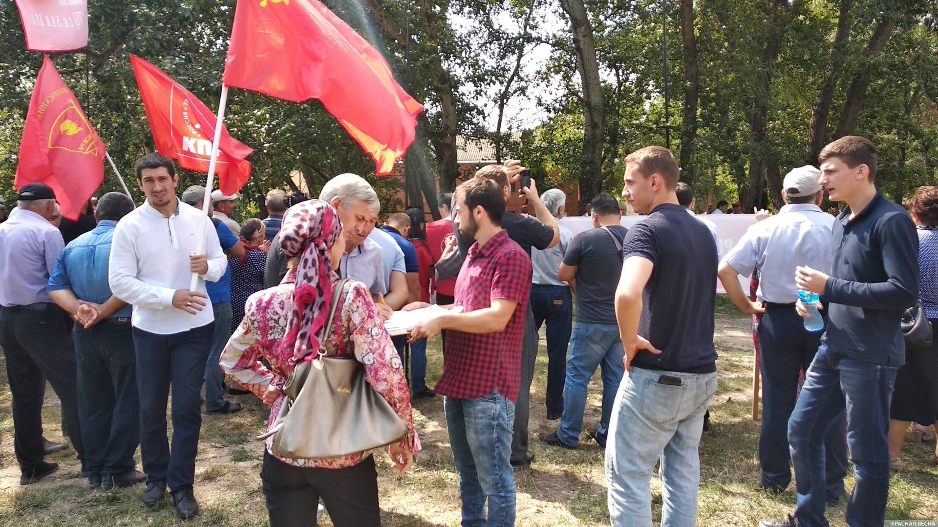 Митинг КПРФ против пенсионной реформы в Дагестане. 02.09.2018