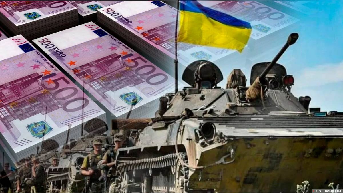 Военная помощь Украине
