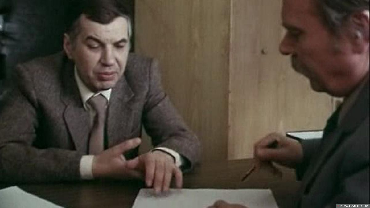 Следствие по делу