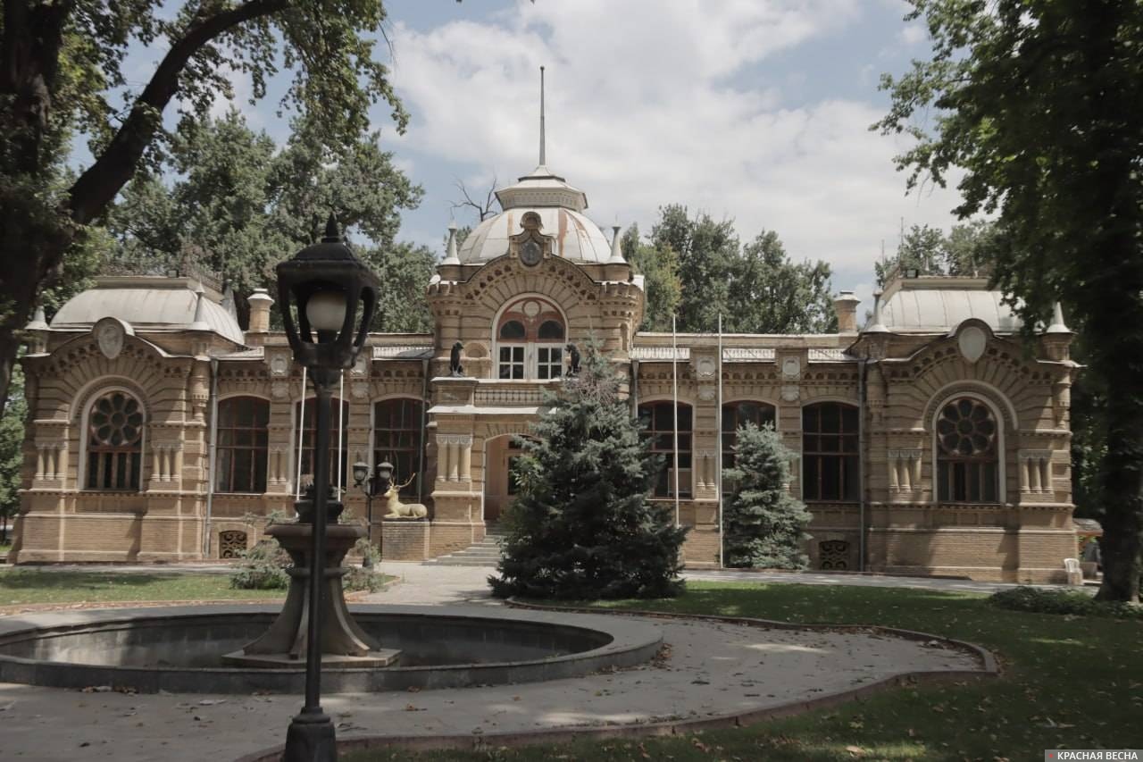 Дворец Великого князя Н.К. Романова в Ташкенте