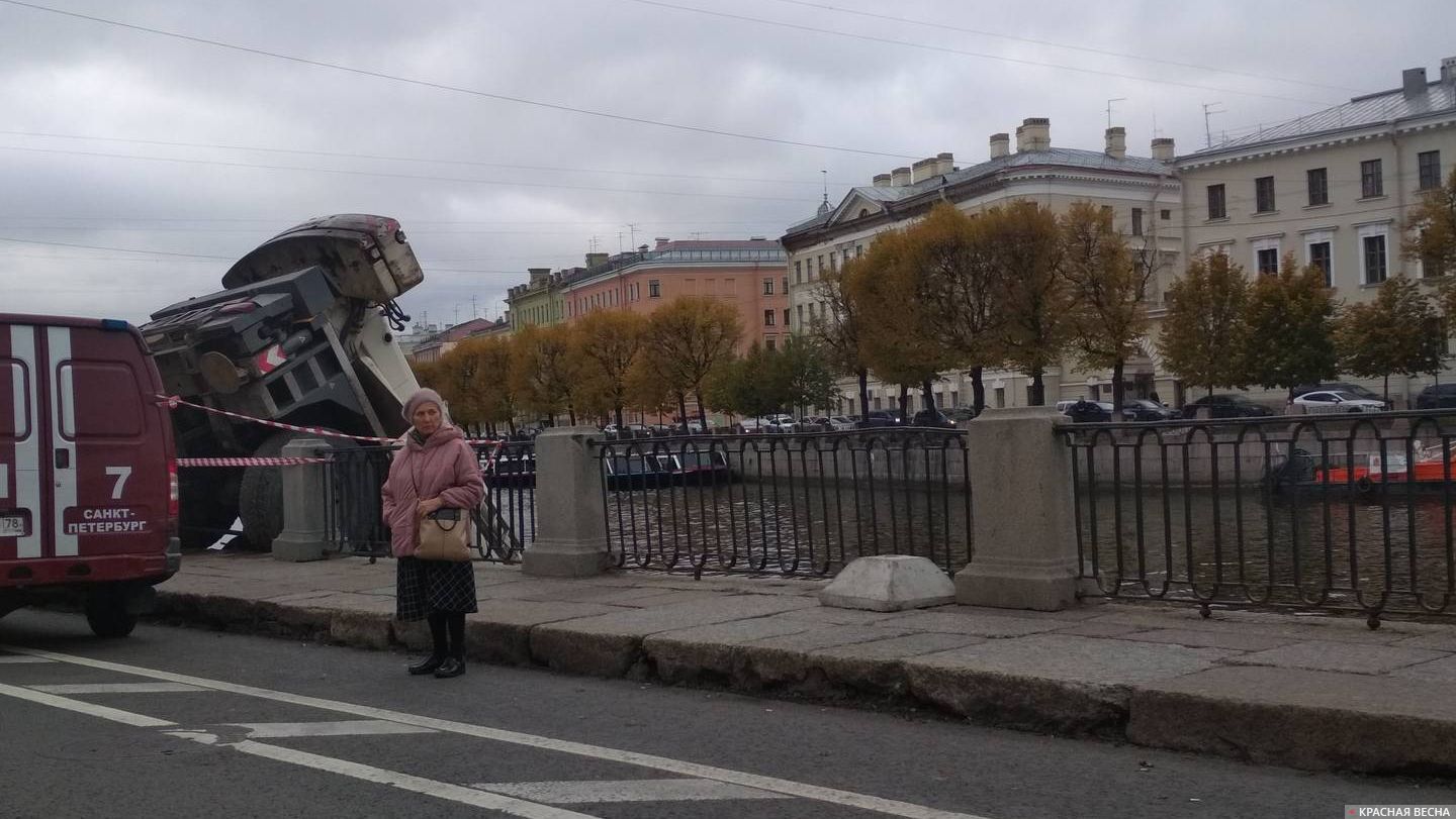 На месте происшествия. Набережная Фонтанки. Санкт-Петербург