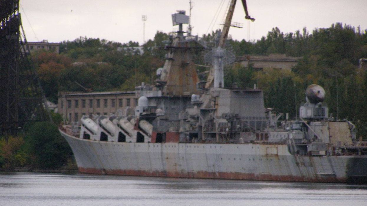 Ракетный крейсер «Украина»