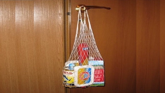 Авоська с продуктами