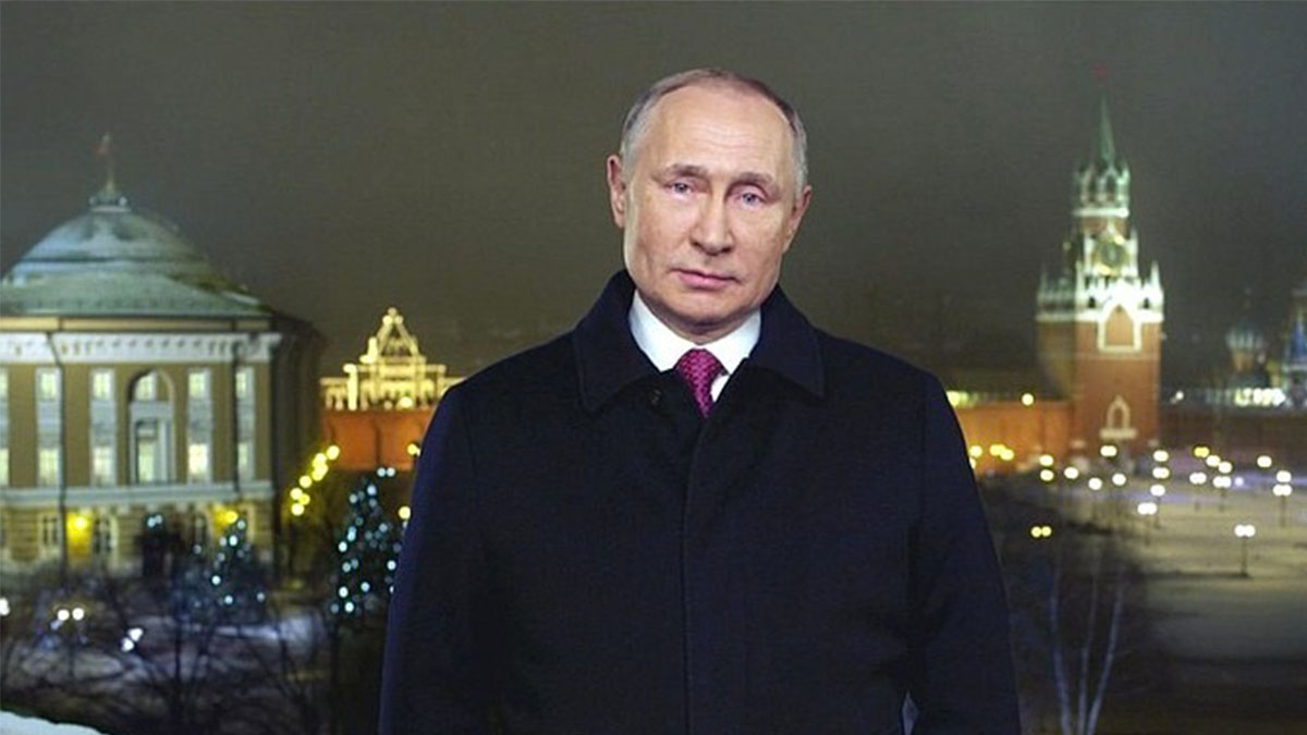 Новогоднее обращение президента России