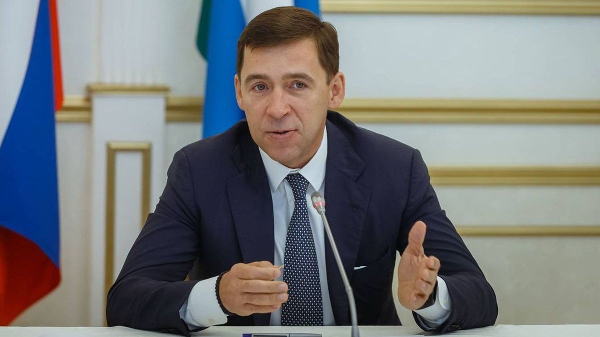 Евгений Куйвашев, губернатор Свердловской области