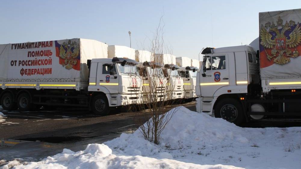 Помощь русским. Гуманитарная помощь символ. Доставка гуманитарной помощи МЧС. Передвижной центр гуманитарной помощи. Стих про гуманитарную помощь.