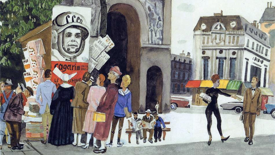 Александр Дейнека. День Гагарина в Париже. 1962