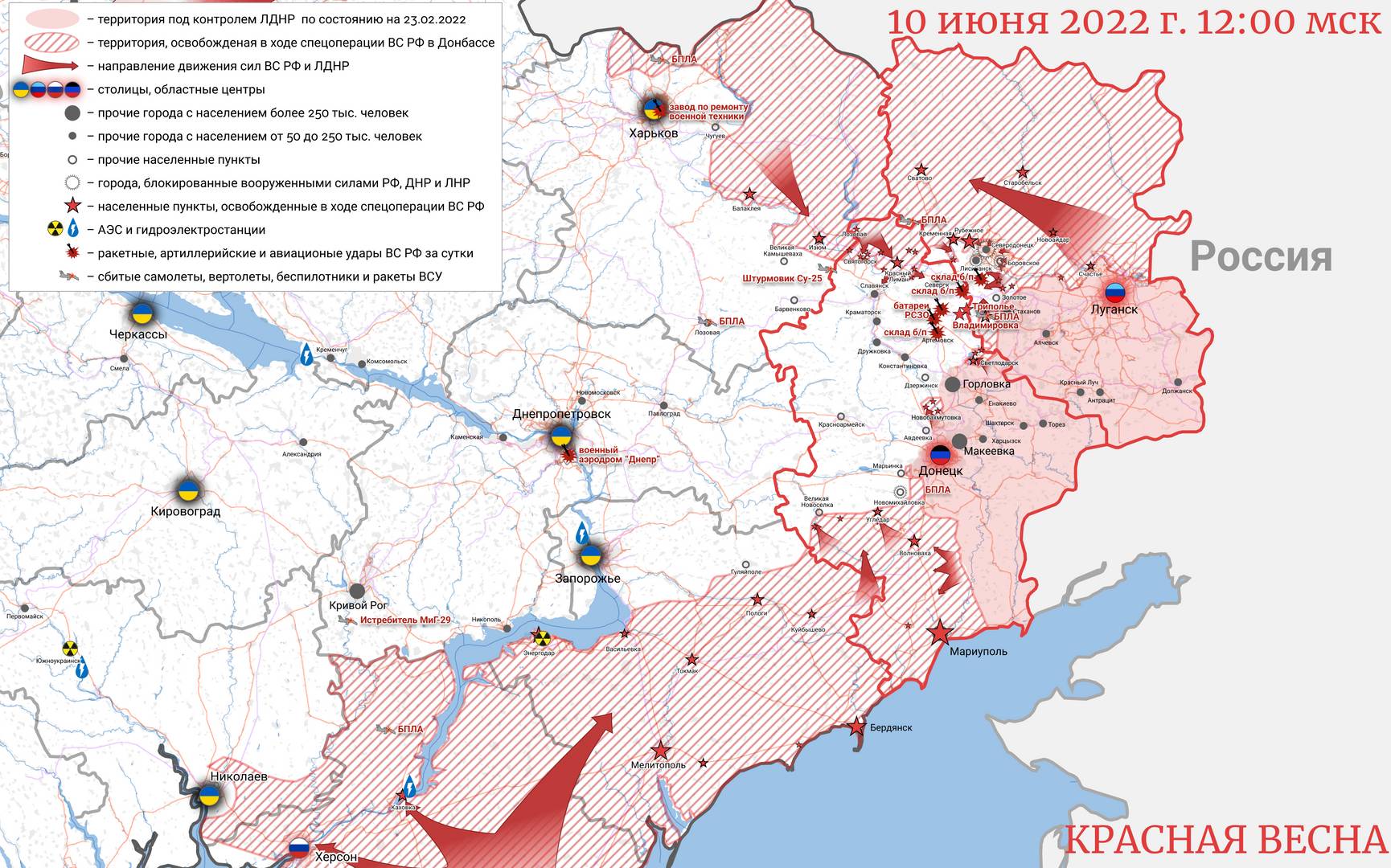 Донбасс на карте. Карта Донбасса 2022. Освобождение Донбасса 2022. Как выглядит Донбасс 2022. Голосование на Донбассе 2022.