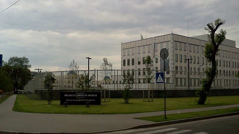 Посольство США в Киеве. Украина
