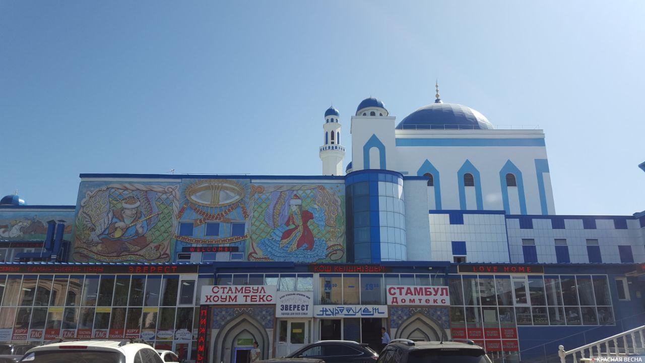 Казахстан Актюбинск торговый комплекс мечеть