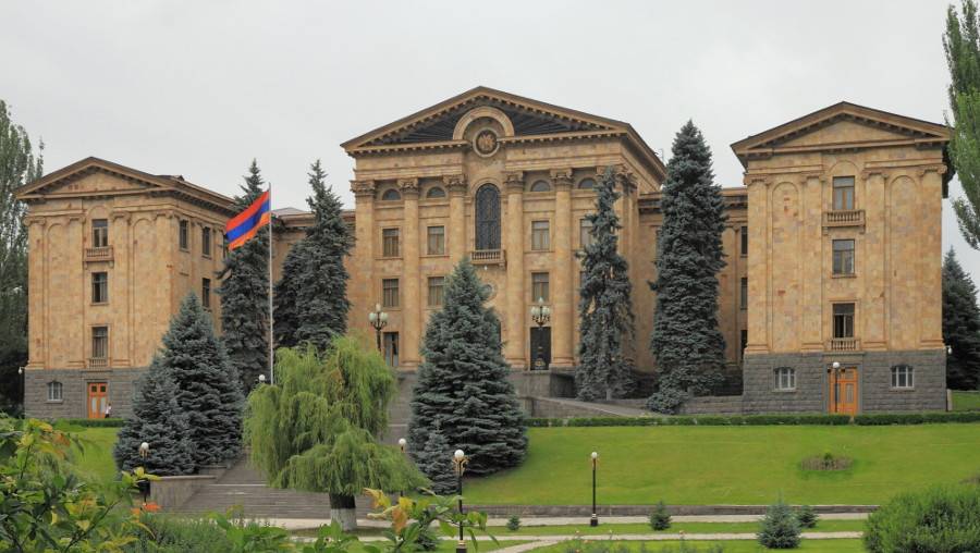 Национальное Собрание Армении