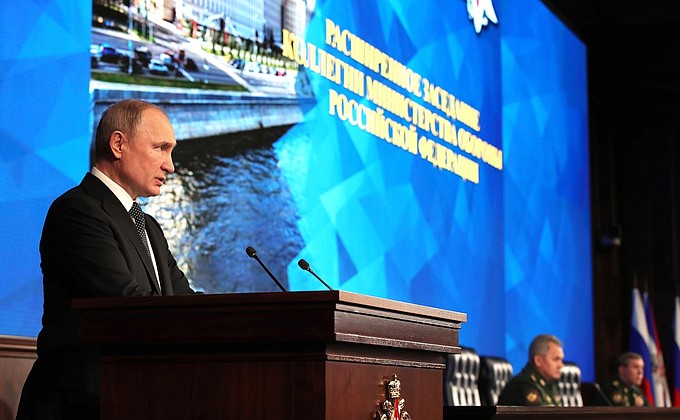 В.Путин на заседании Министерства Обороны РФ