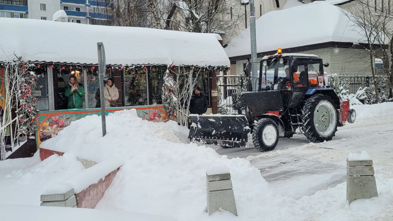 Москва днем 27 января