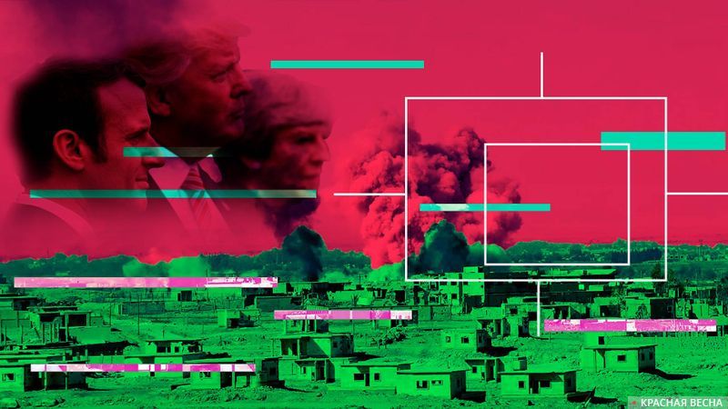 Удар западной коалиции по Сирии