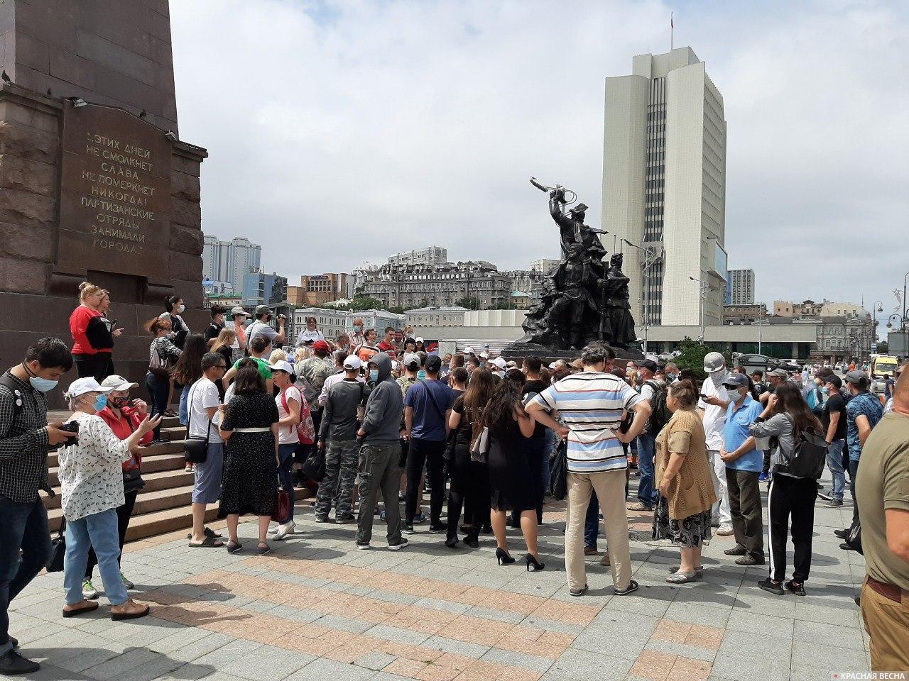 Митинг во Владивостоке 08.08.2020