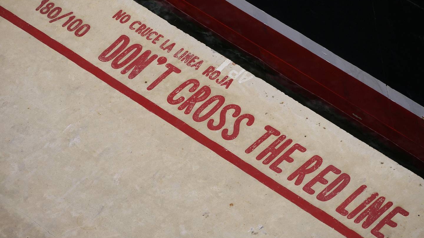 Красная линия. Не пересекать!