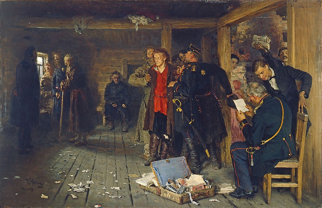Арест пропагандиста И.Е. Репин 1880-1889